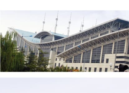 阿勒泰会展中心案例